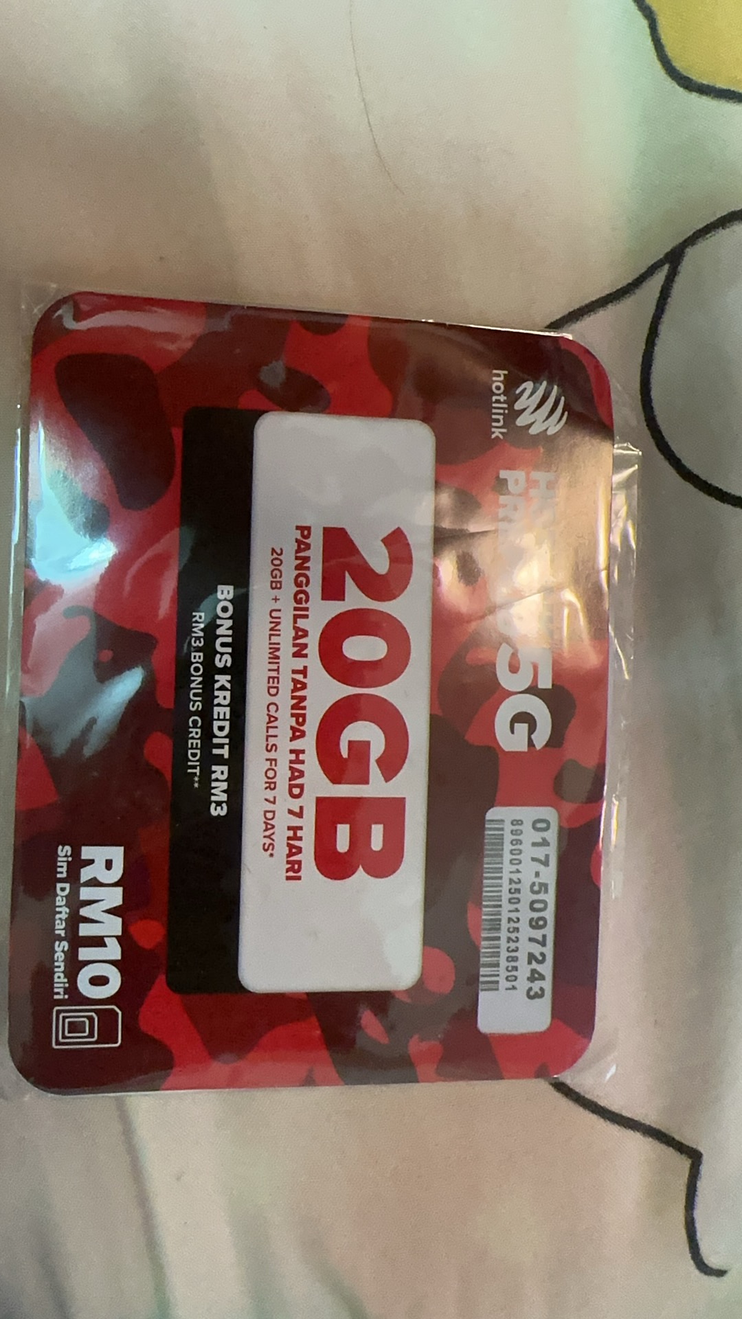 马来西亚流量卡电话卡