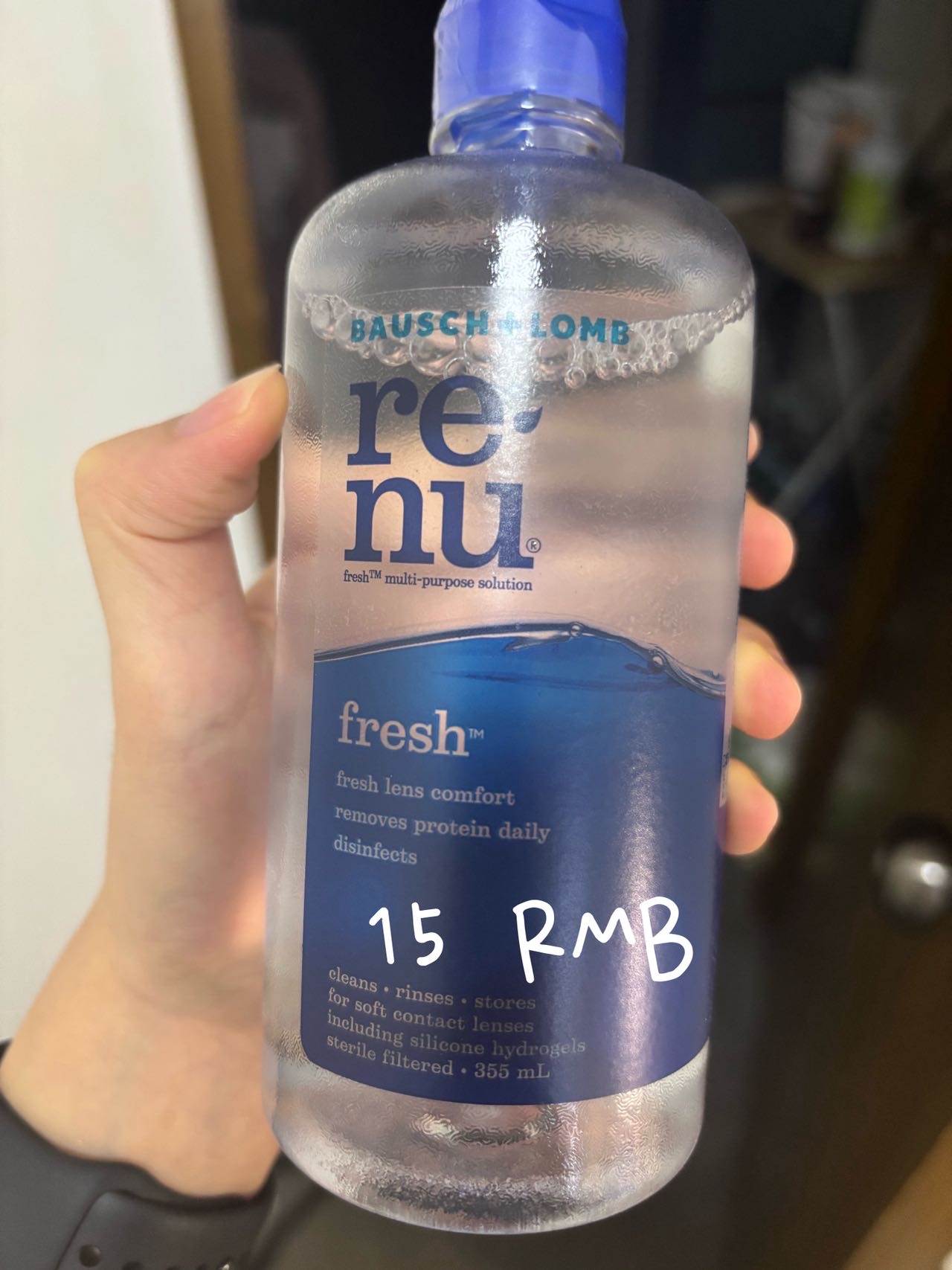 全新日用和造型