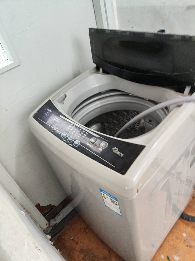 洗衣机