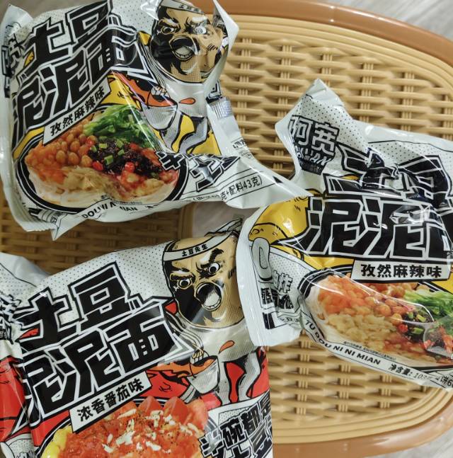 阿宽土豆泥拌面