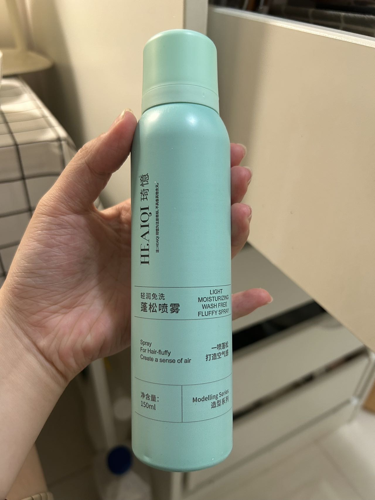 HEAIQII女神去油空气感懒人免洗干发喷雾控油头发蓬松干发喷雾剂