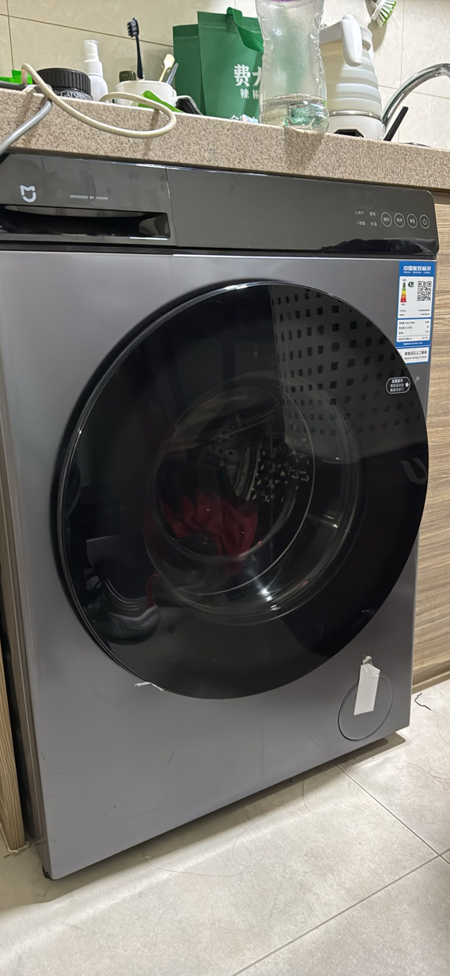 小米洗烘一体洗衣机