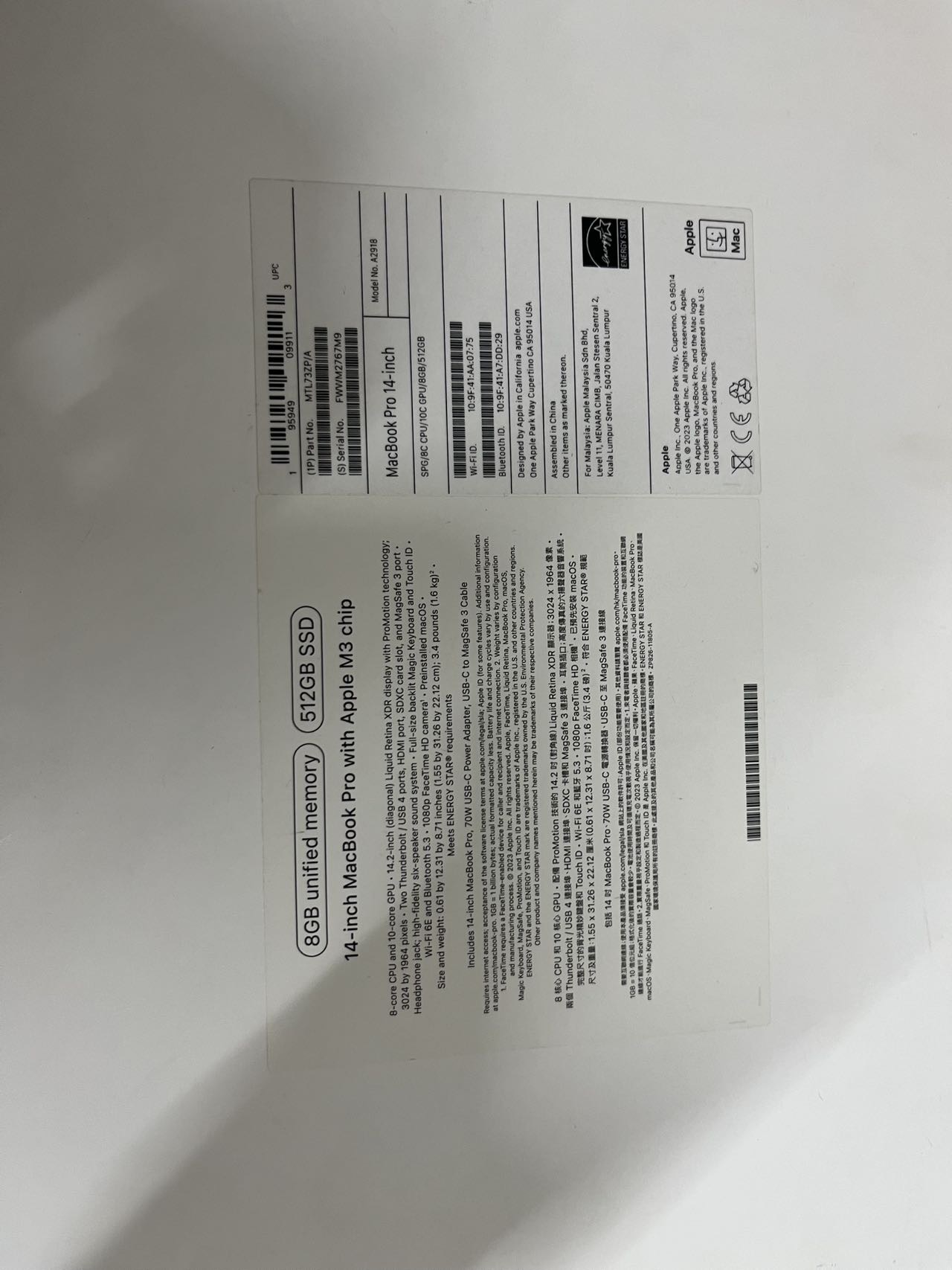 MacBook Pro M3 14英寸