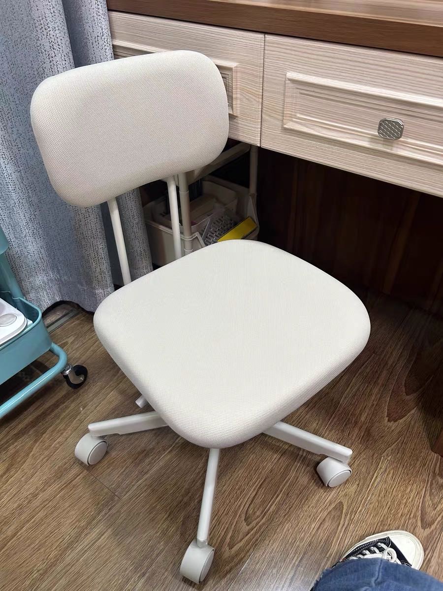 muji办公椅