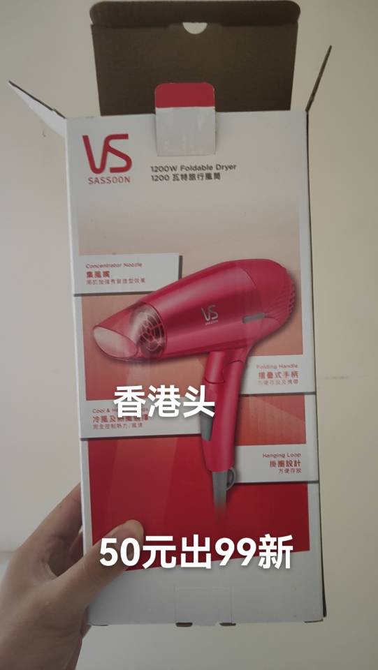 一堆家具打包出售