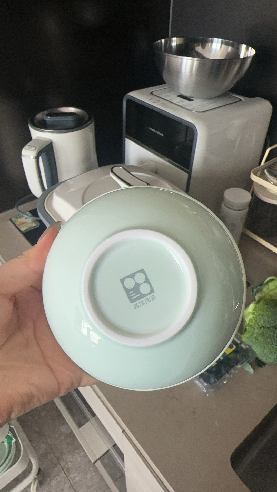 高淳陶瓷山姆玉色全新盘子+小碗