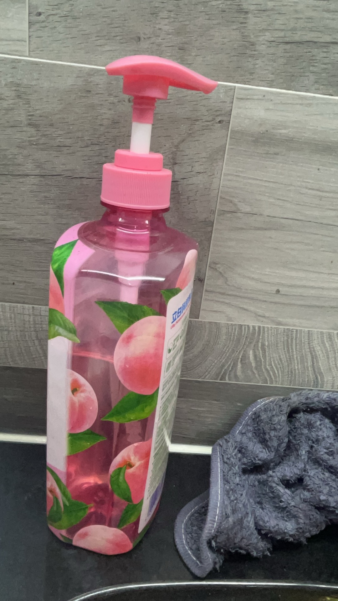 洗洁精（立白）