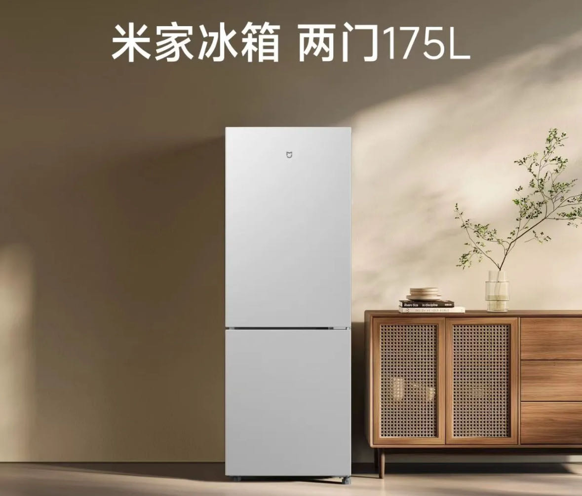 小米冰箱