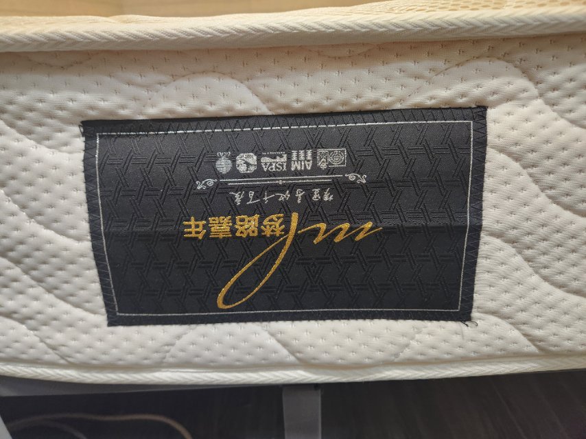 54吋 x 75吋床褥 床墊 matress