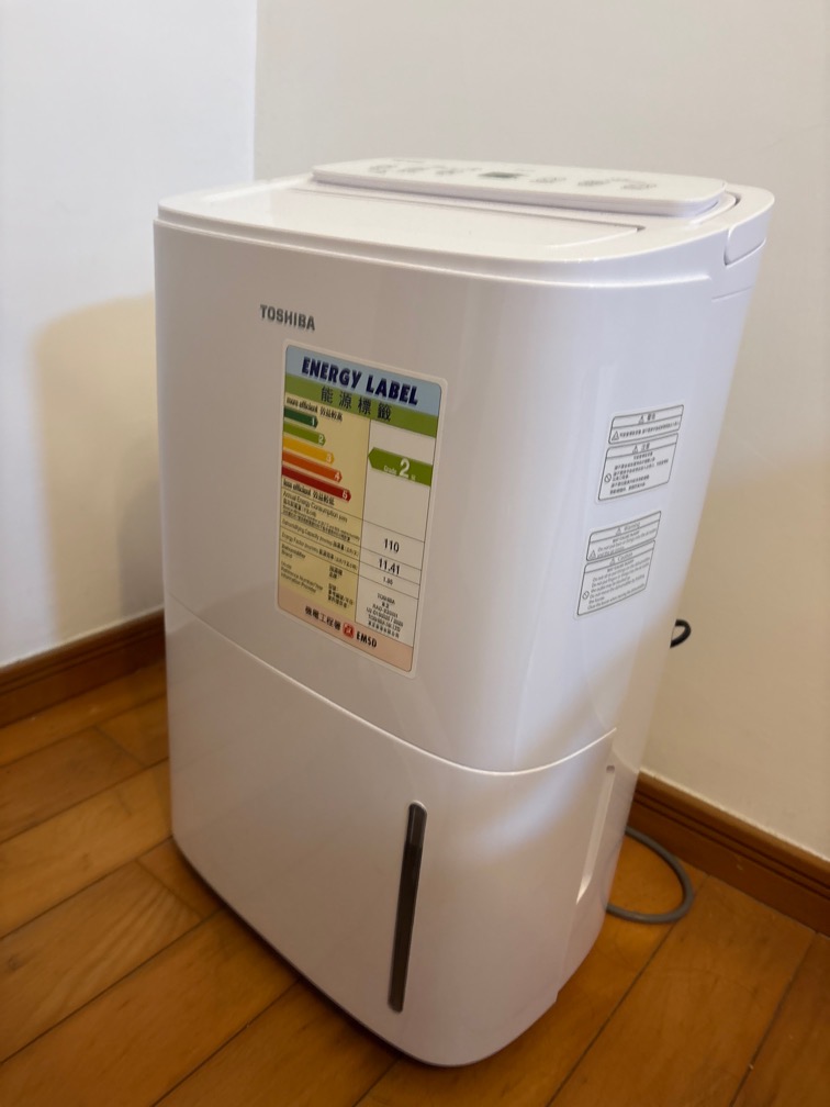 抽湿机 东芝 20L