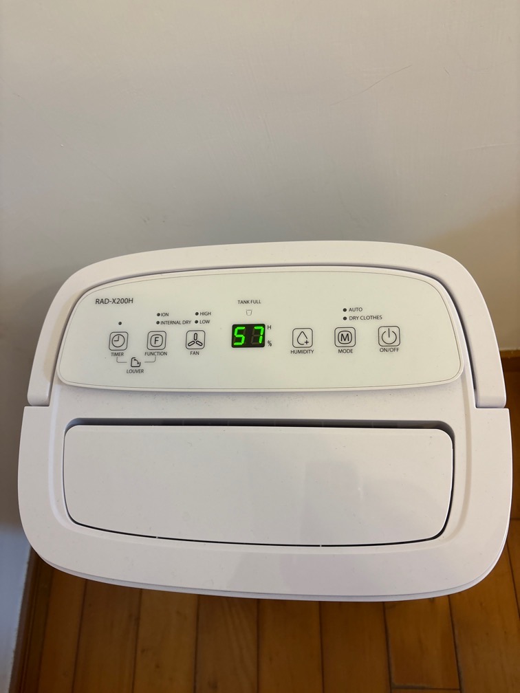 抽湿机 东芝 20L