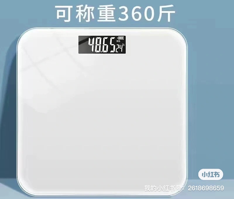 计算器 转换插排插头