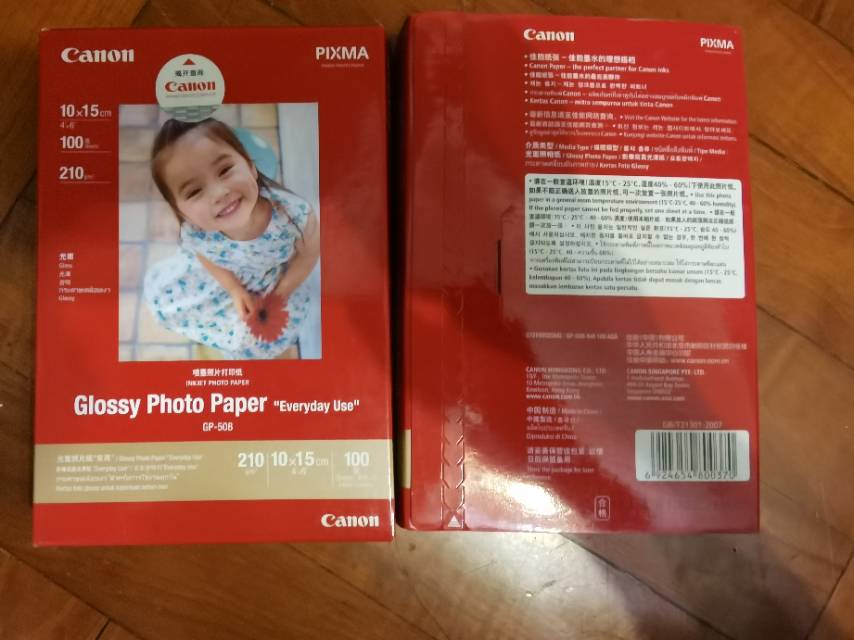 佳能相纸
