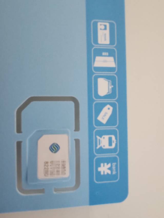 中国移动5G无线网络