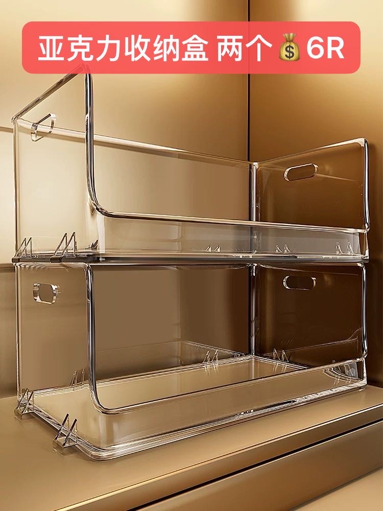 简易收纳柜➕收纳架