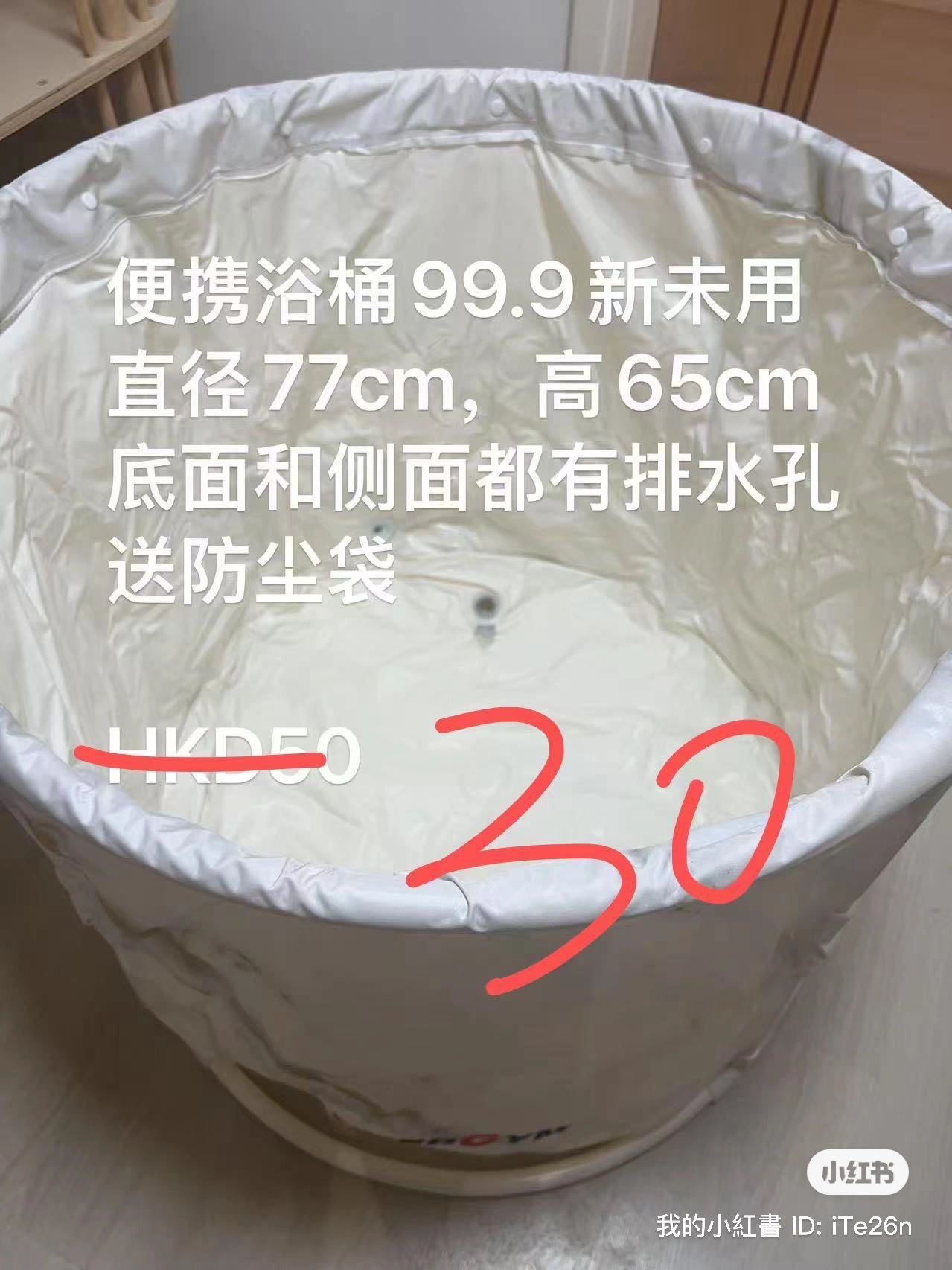 电动猫砂盆，空气净化器