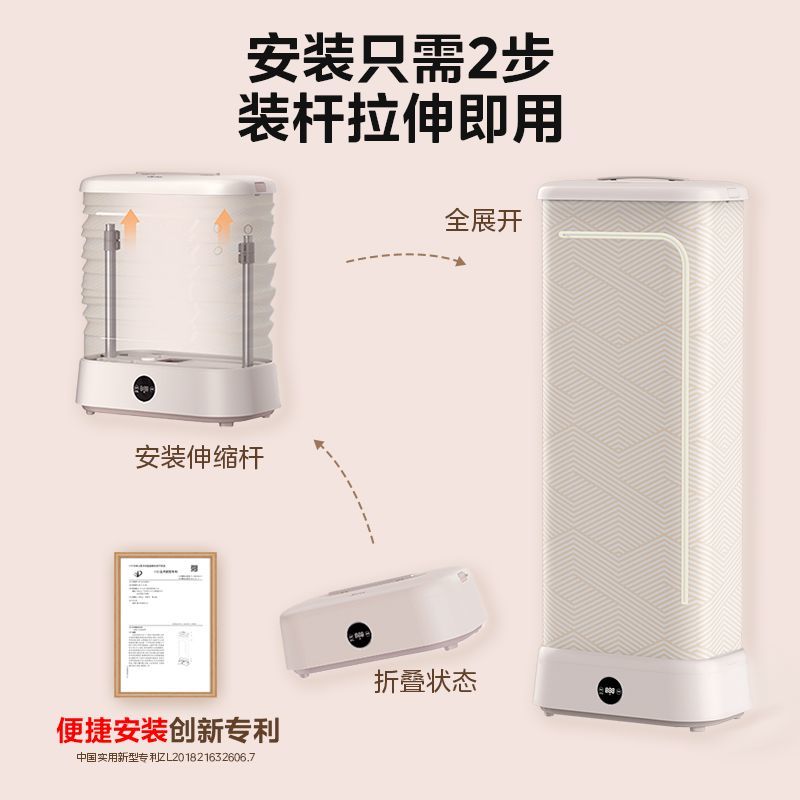 美的干衣机家用可折叠便携式烘干机器大功率家用大容量干衣神器