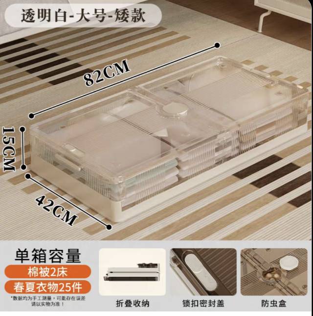 床 床垫 床下收纳