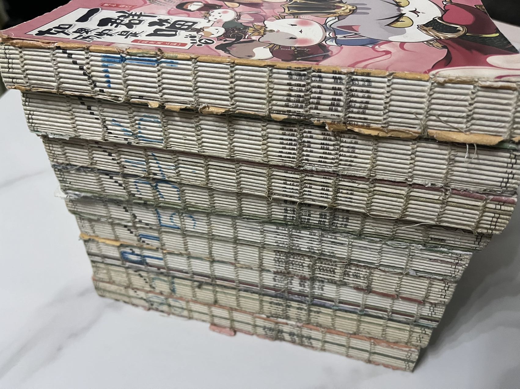 如果历史是一群喵