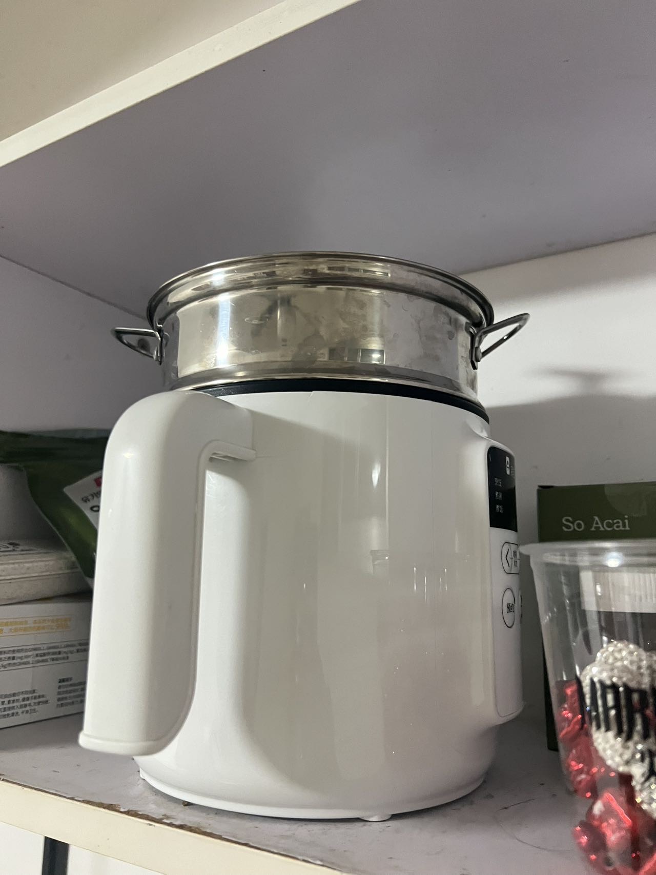 防水多功能电煮锅