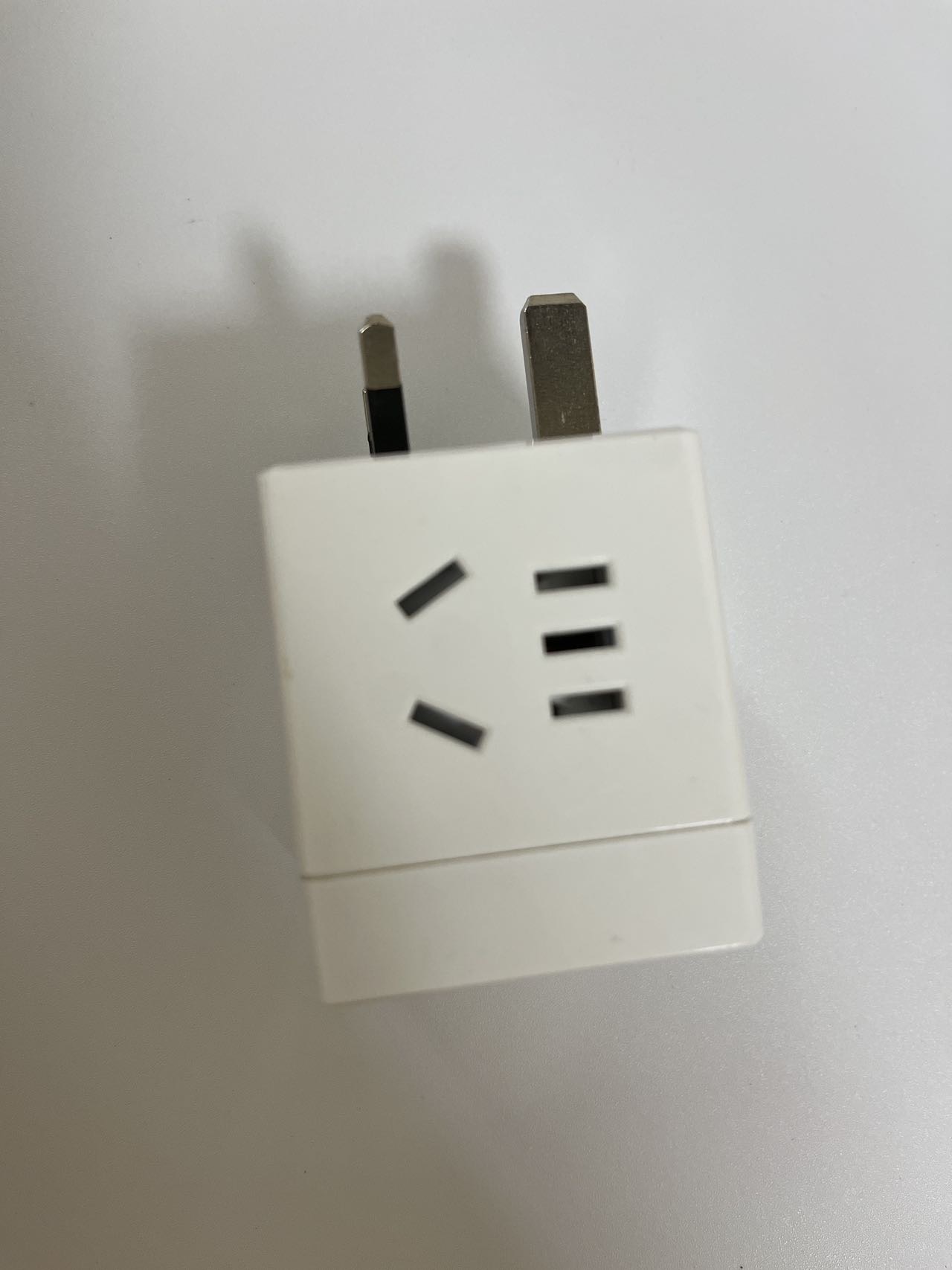 得力转换插一个