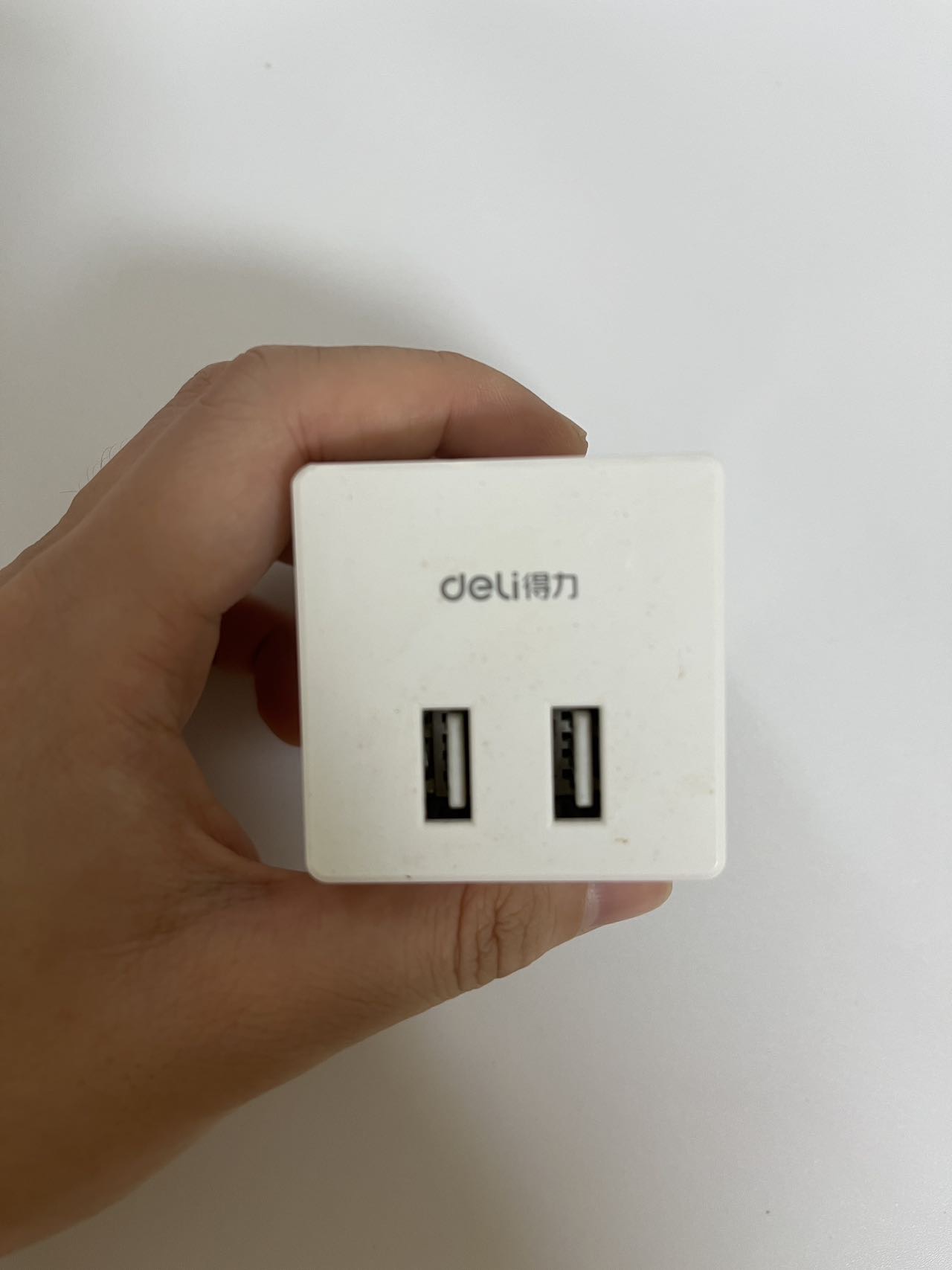 得力转换插一个