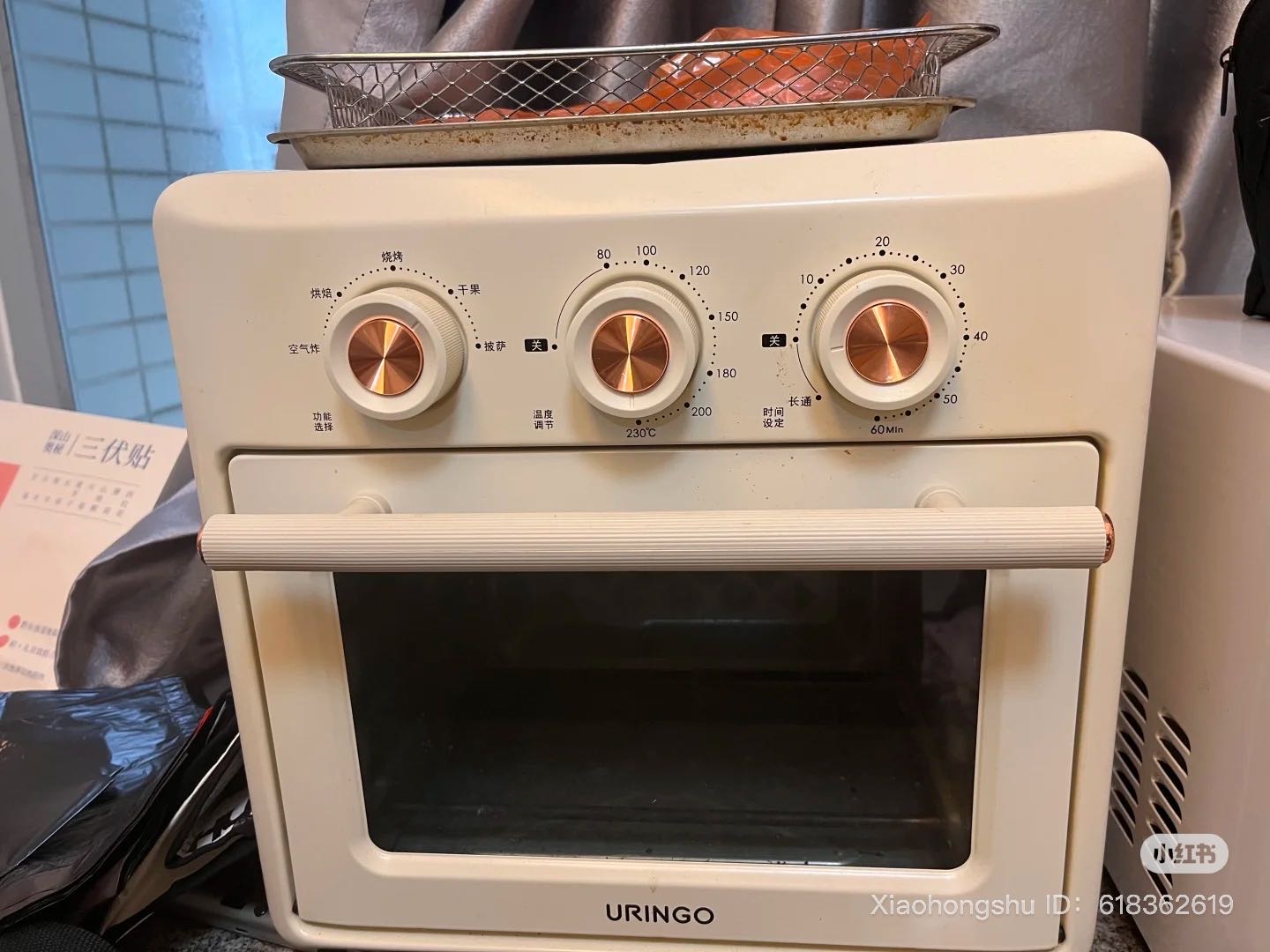 实木餐桌椅 衣柜 窗帘 电子秤 烤箱