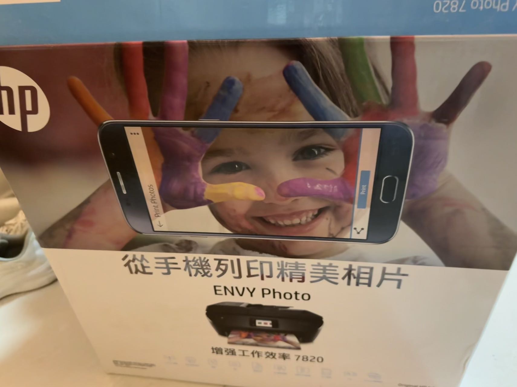 打印机 九成新 没墨水了需要自行换墨水