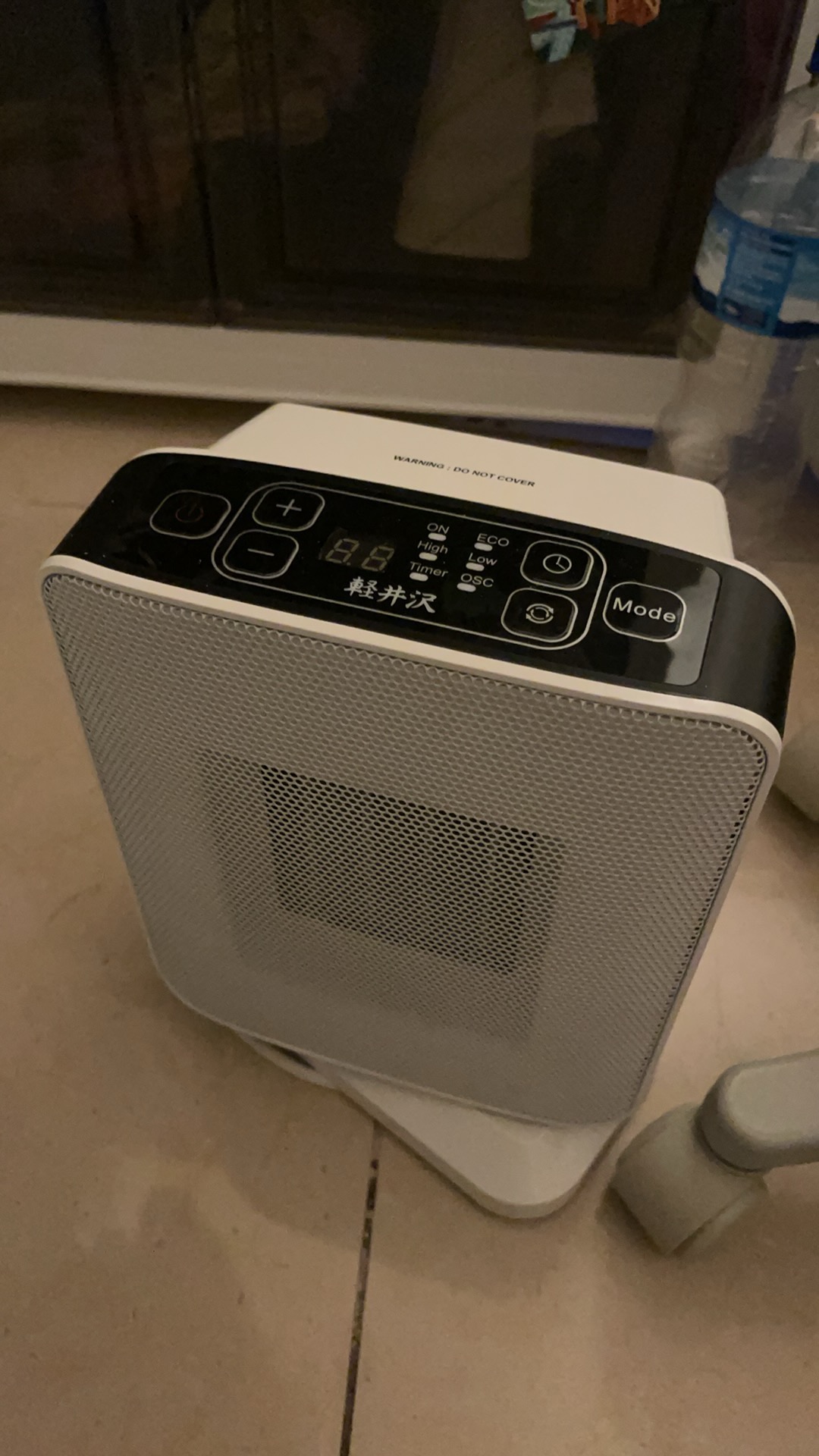 轻井泽取暖器 港标插头