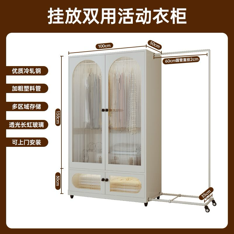 衣柜 可拆卸组装 很牢固