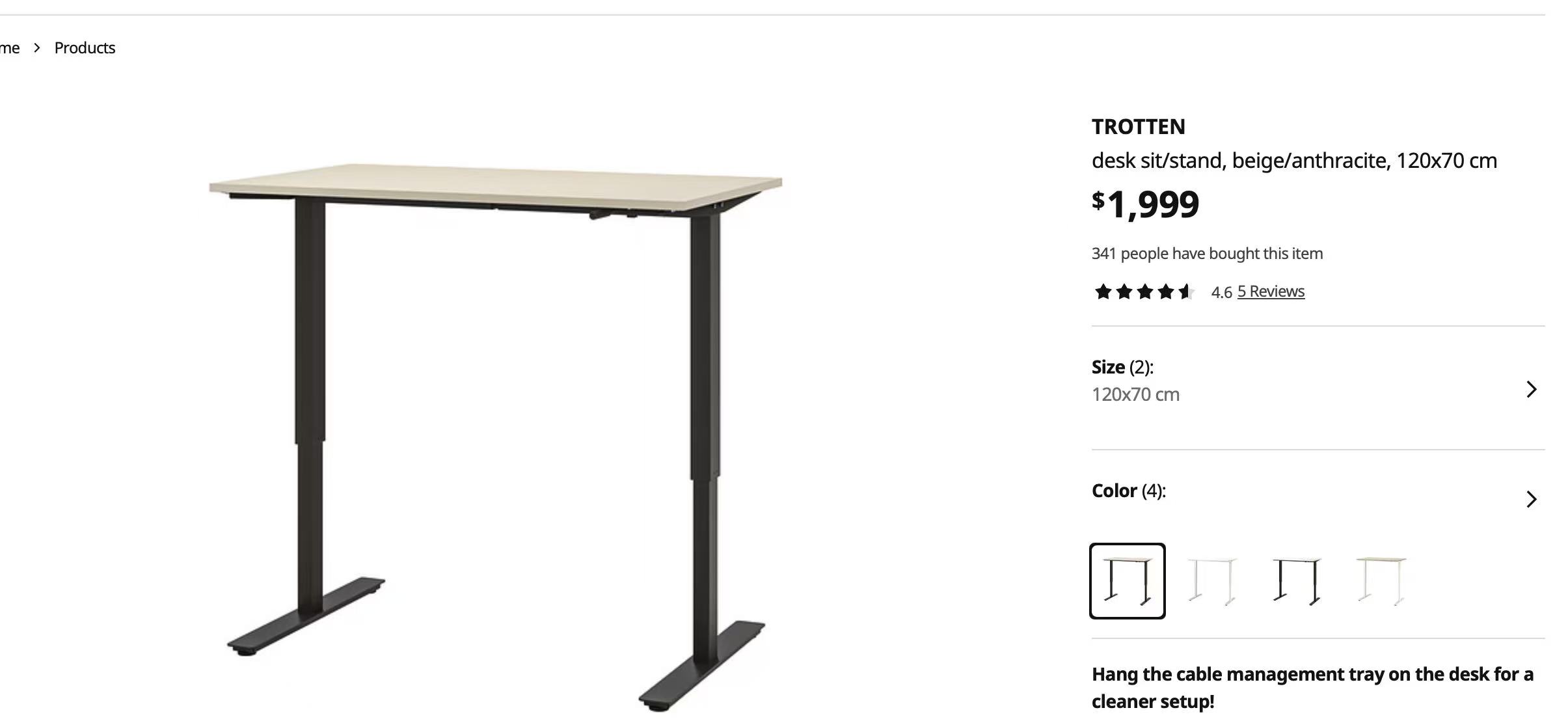 宜家可升降书桌