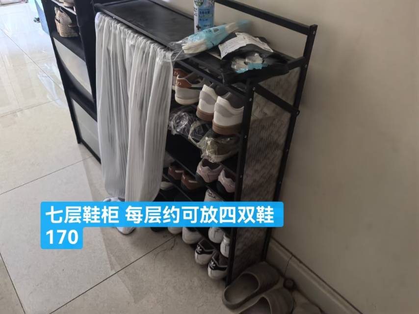 路由器、鞋柜等