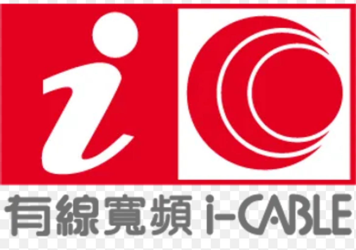 iCable有线宽频，月费88，26年11月到期