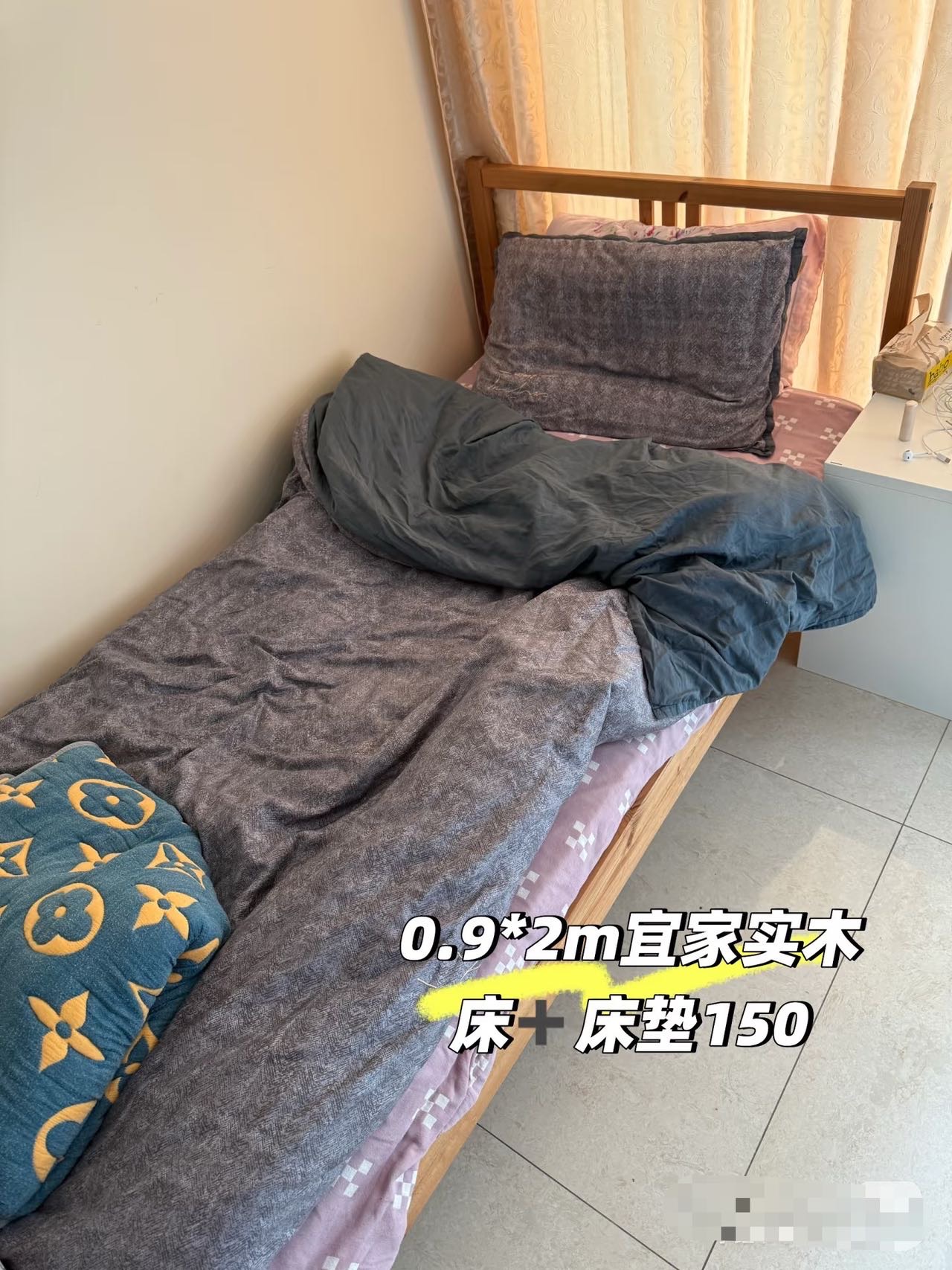 宜家实木床架和床垫