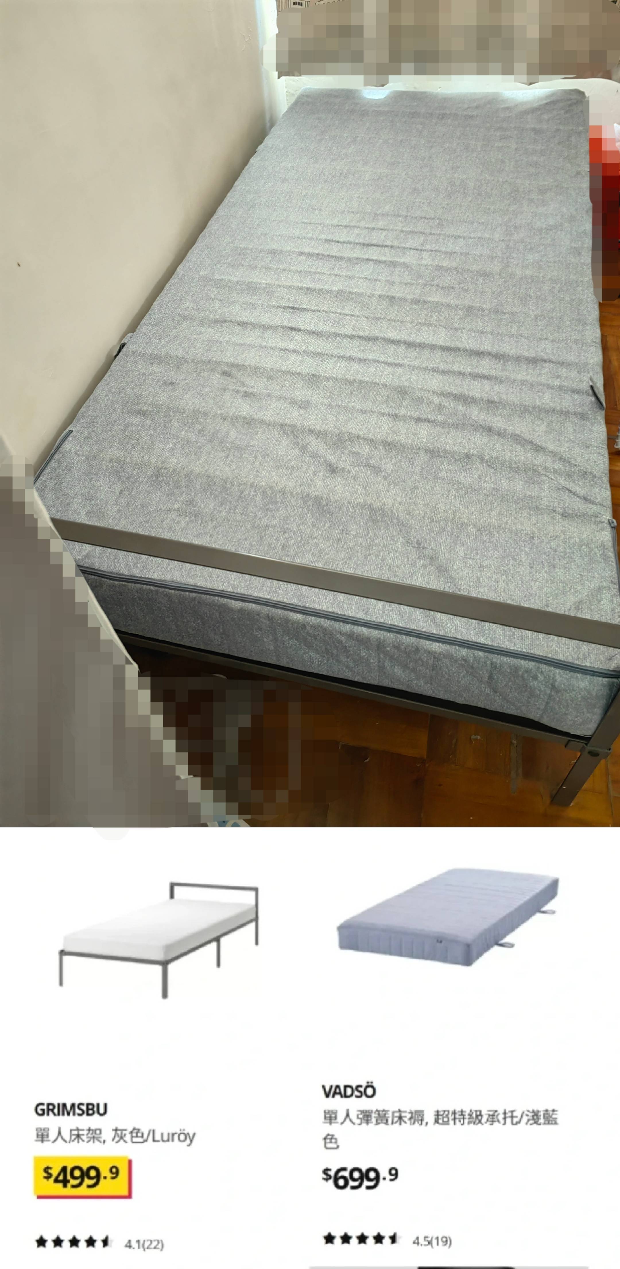 单人床架和床垫