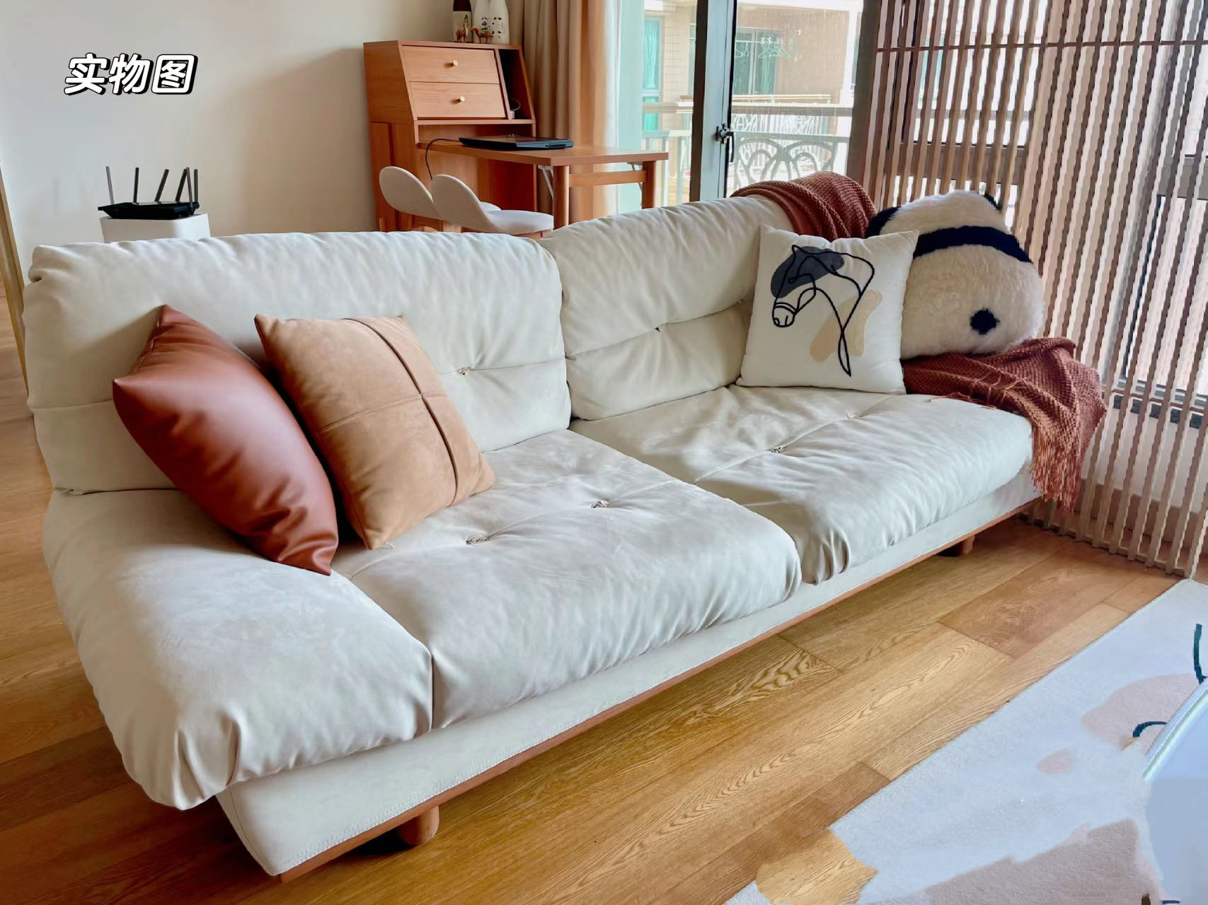 奶油色云朵超软沙发