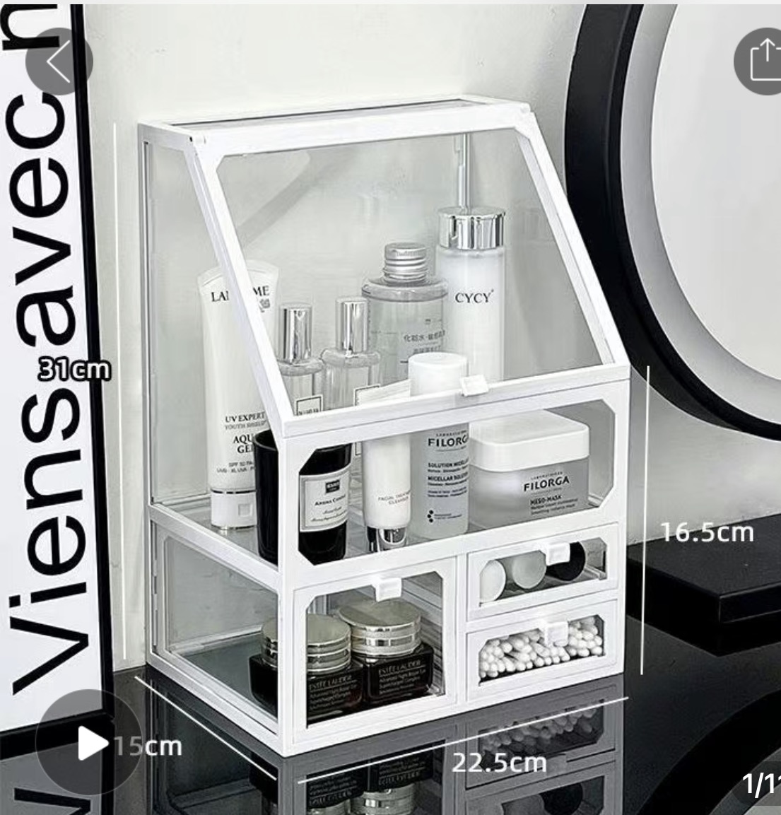 化妆品收纳盒欧式高档玻璃防尘一体三合一组装口红面膜家居置物架