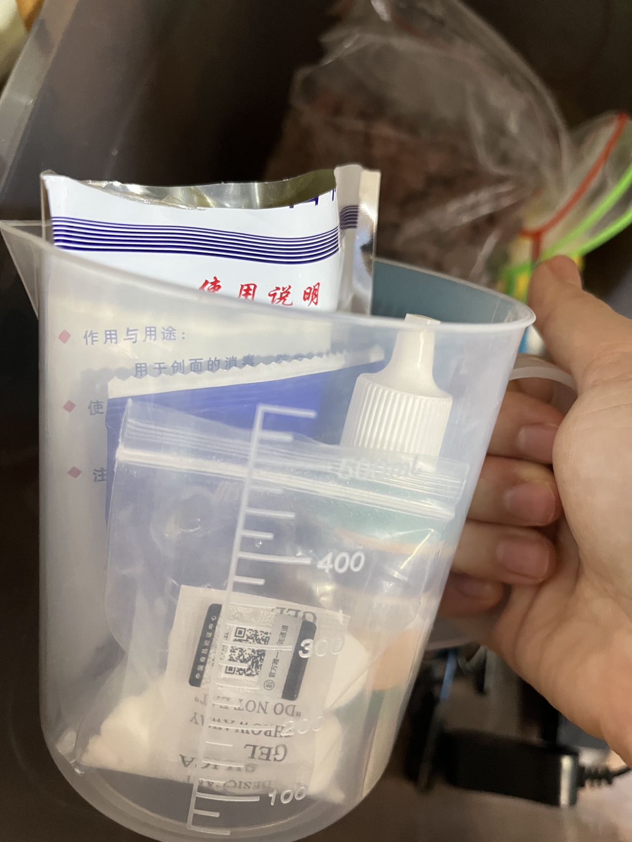 超白鱼缸+过滤棉+照灯+一切配套品