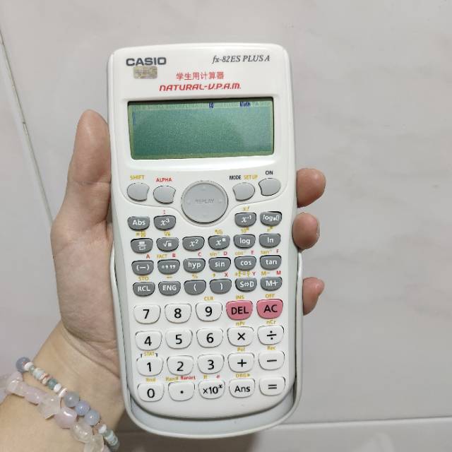 卡西欧学生计算机