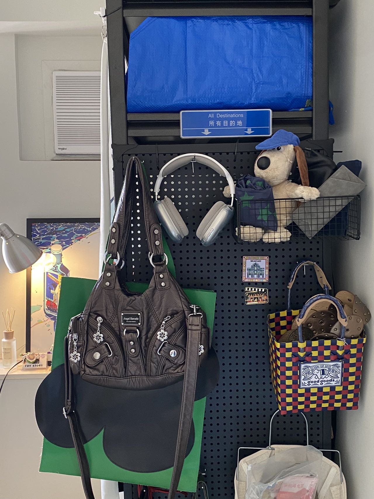 货架衣柜+洞洞板组合