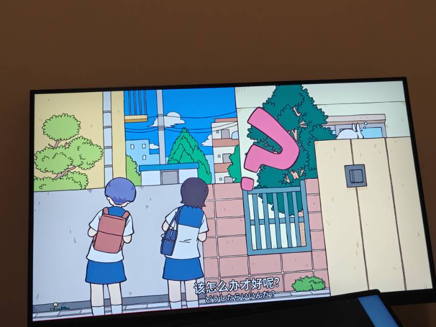 熊猫panda q24e6显示器