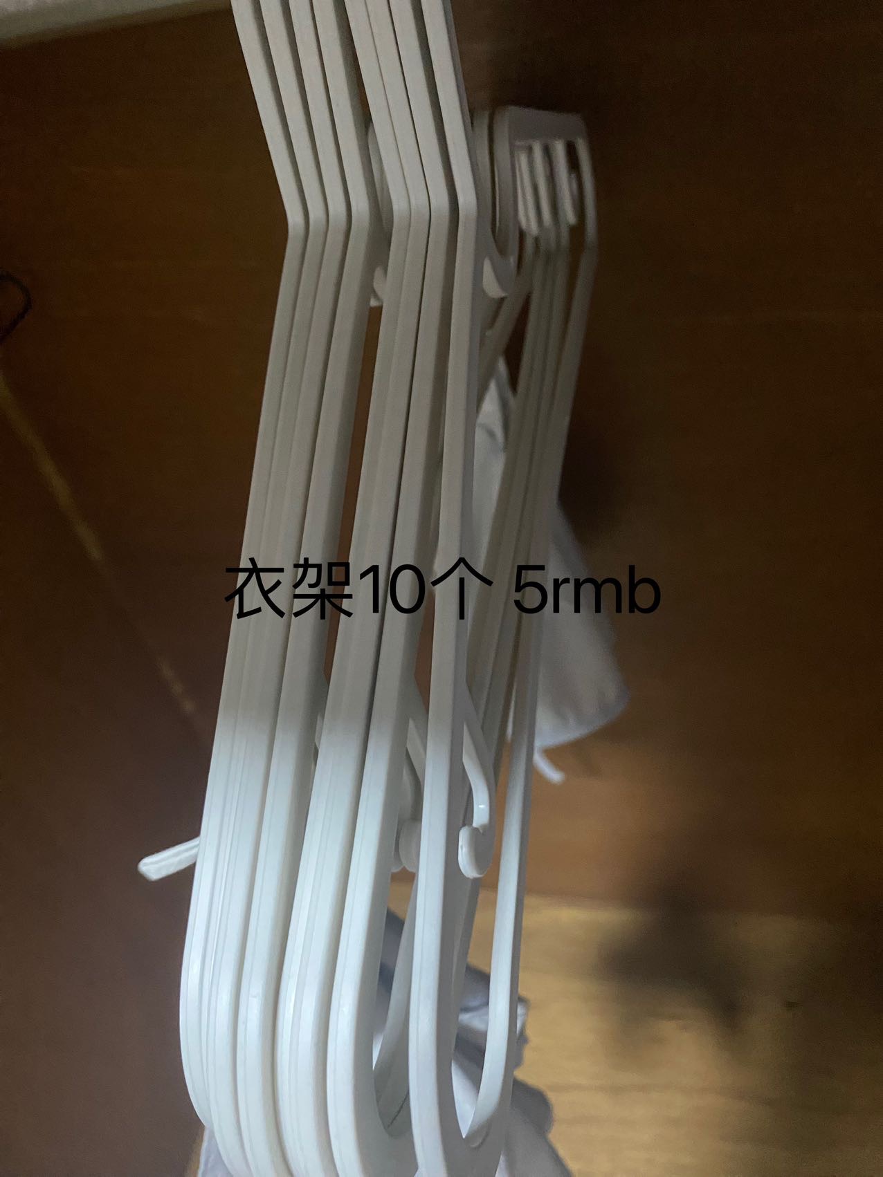 闲置电热毯，沐浴露，衣架，消毒片，蚂蚁药，碗