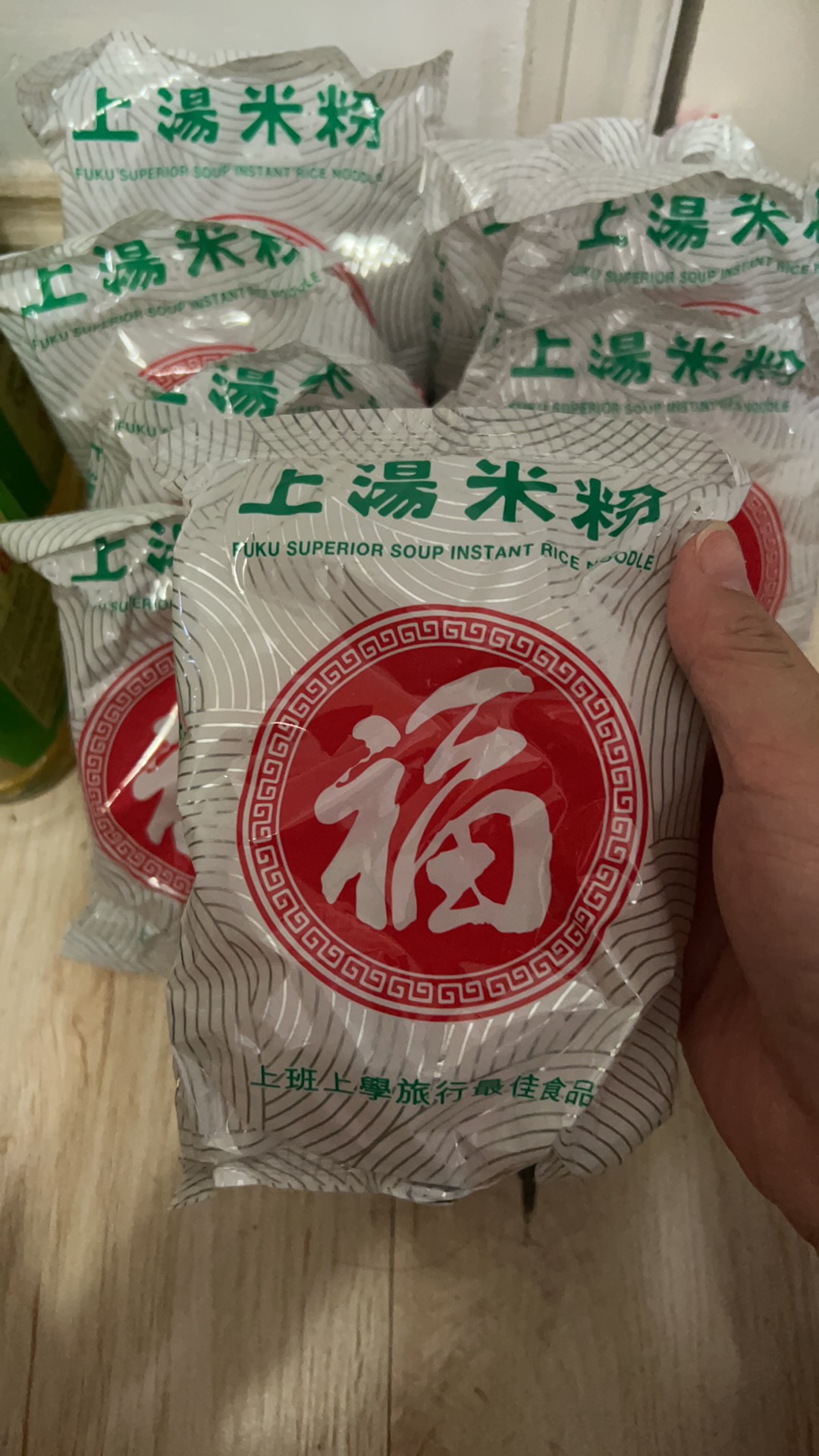 全新未開封刀嘜比純正芥花籽油買一送一