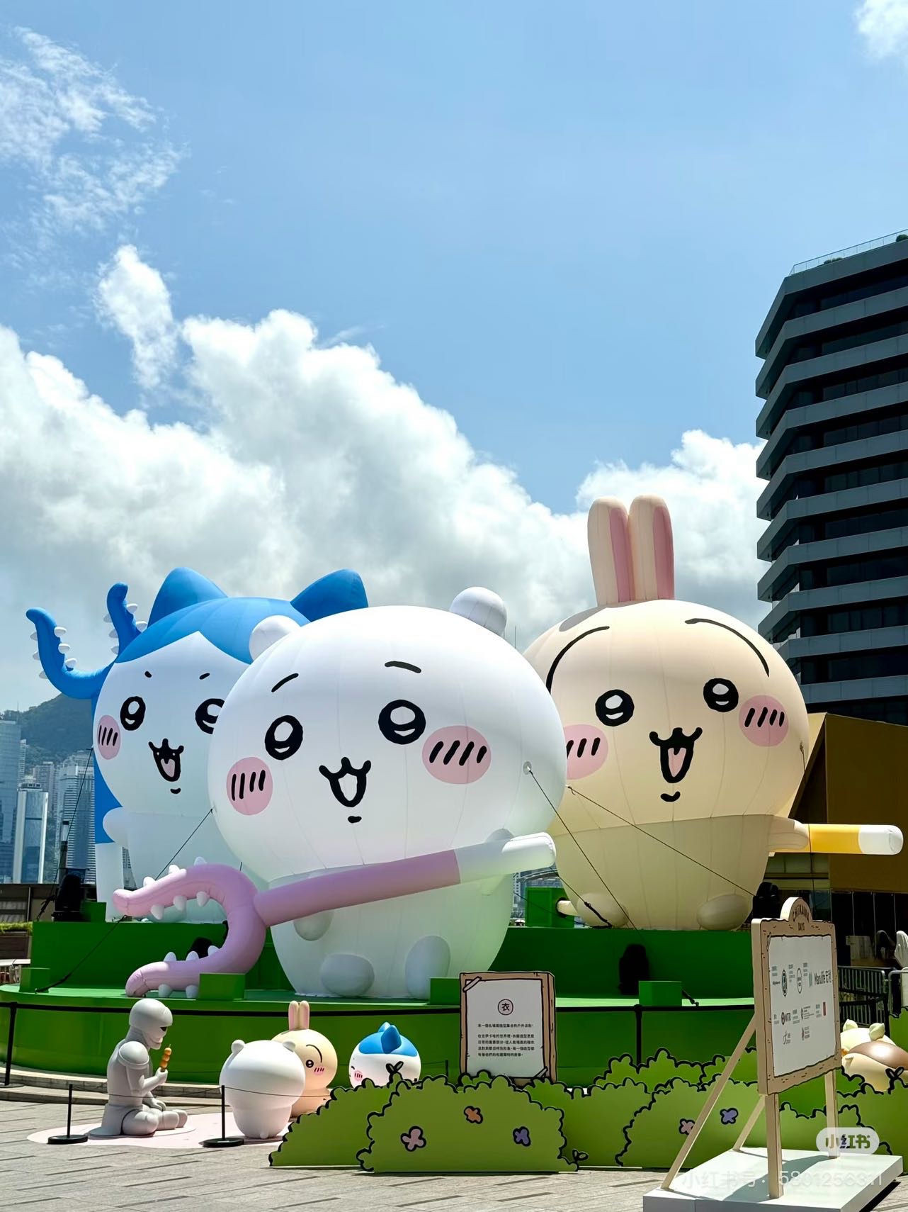 吉伊卡哇Chiikawa days 香港8月特展展览门票8月7日7:40