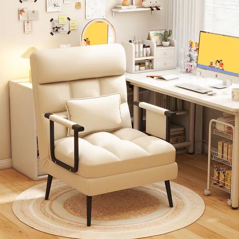 可折叠式电脑椅