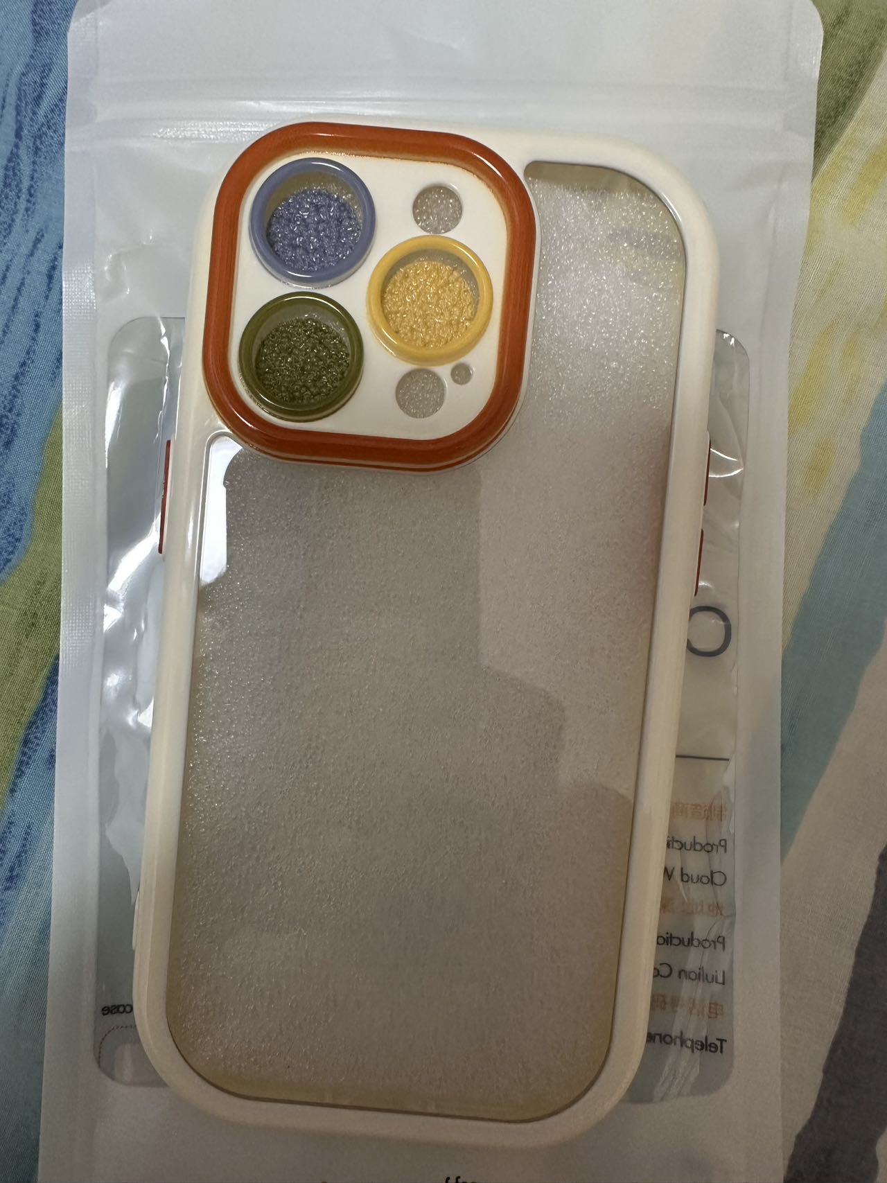 iPhone 14 Pro手机壳 全新