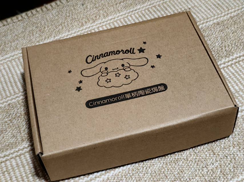 肉桂狗 三丽欧 陶瓷焗盘