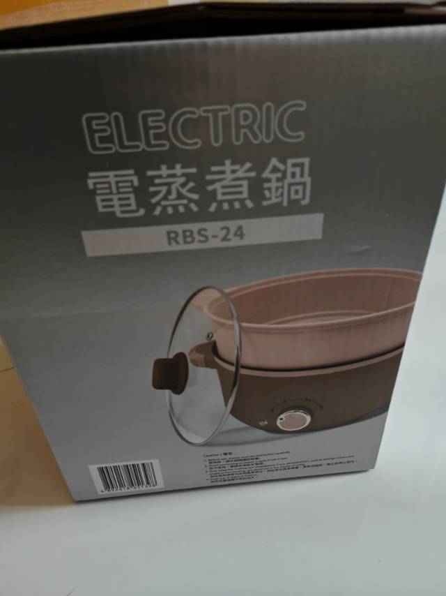 电蒸煮锅（不议价，不换钱）
