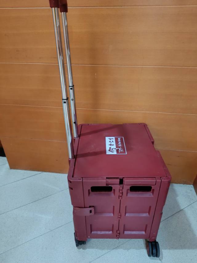 折叠購物車