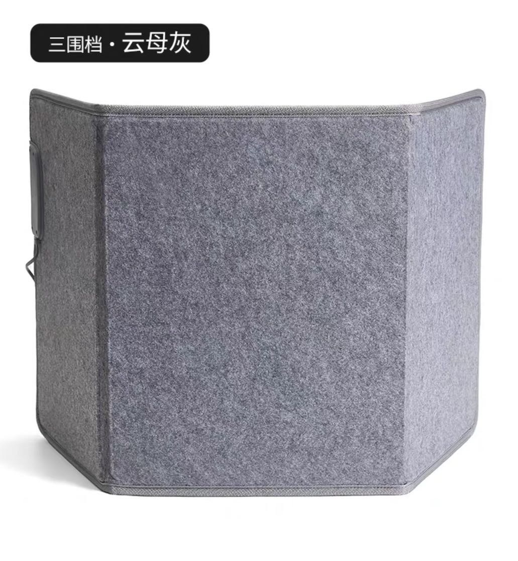 桌下小太阳 辐射加热板